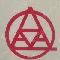 永红保定铸造机械有限公司 Logo